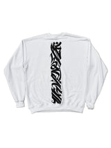 Classic White Sweatshirt