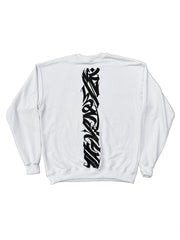 Classic White Sweatshirt