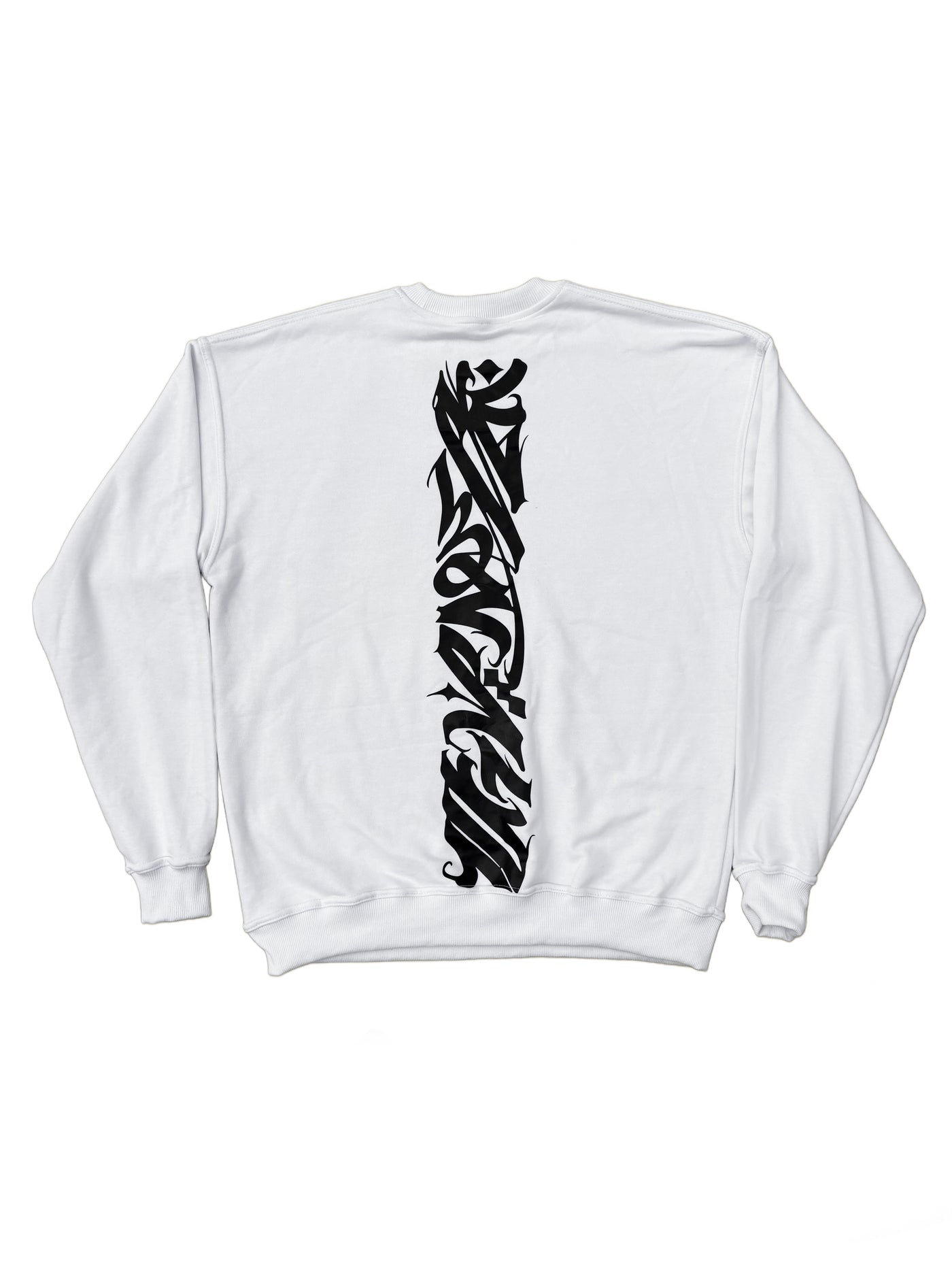 Classic White Sweatshirt