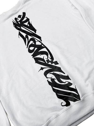 Classic White Sweatshirt